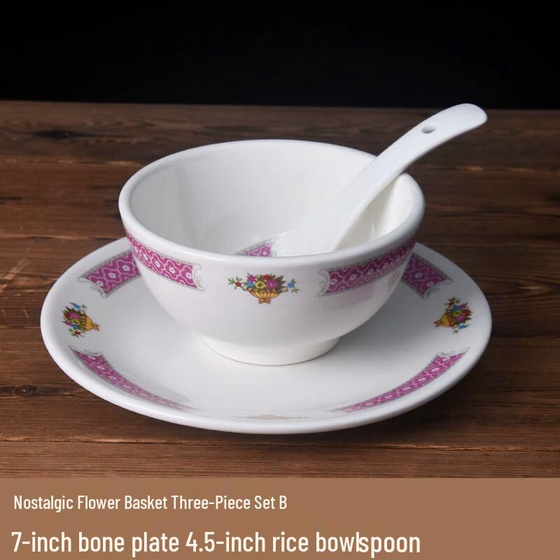 Винтажный керамический набор столовой посуды в гонконгском стиле