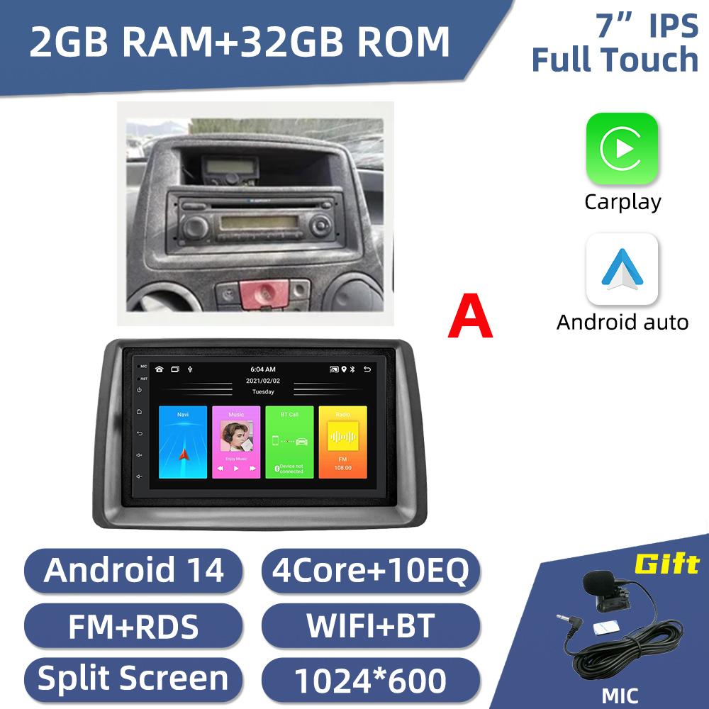2 Din Android for FIAT Panda 2003 -2012 7" Car Radio Multimedia Player Head Unit with Frame Wifi GPS Navigation Stereo Autoradio