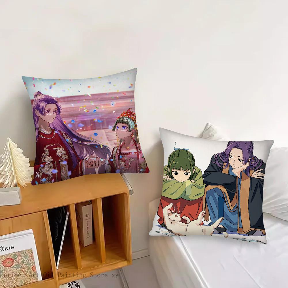 Die Tagebücher der Apothekerin Animations-Kissenbezug Quadratisches Kissen Schlafzimmer Sofa Freizeit Komfort Kissen Wohnzimmer Heimdekoration 40X40