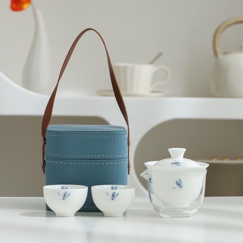 LISM Panda Ceramic Portable Travel Tea Set