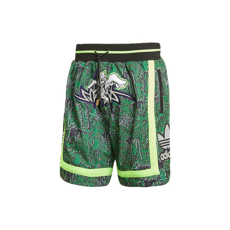 adidas originals x SANKUANZ Crossover Double Sided Sports Shorts Black Men s FS8921 S