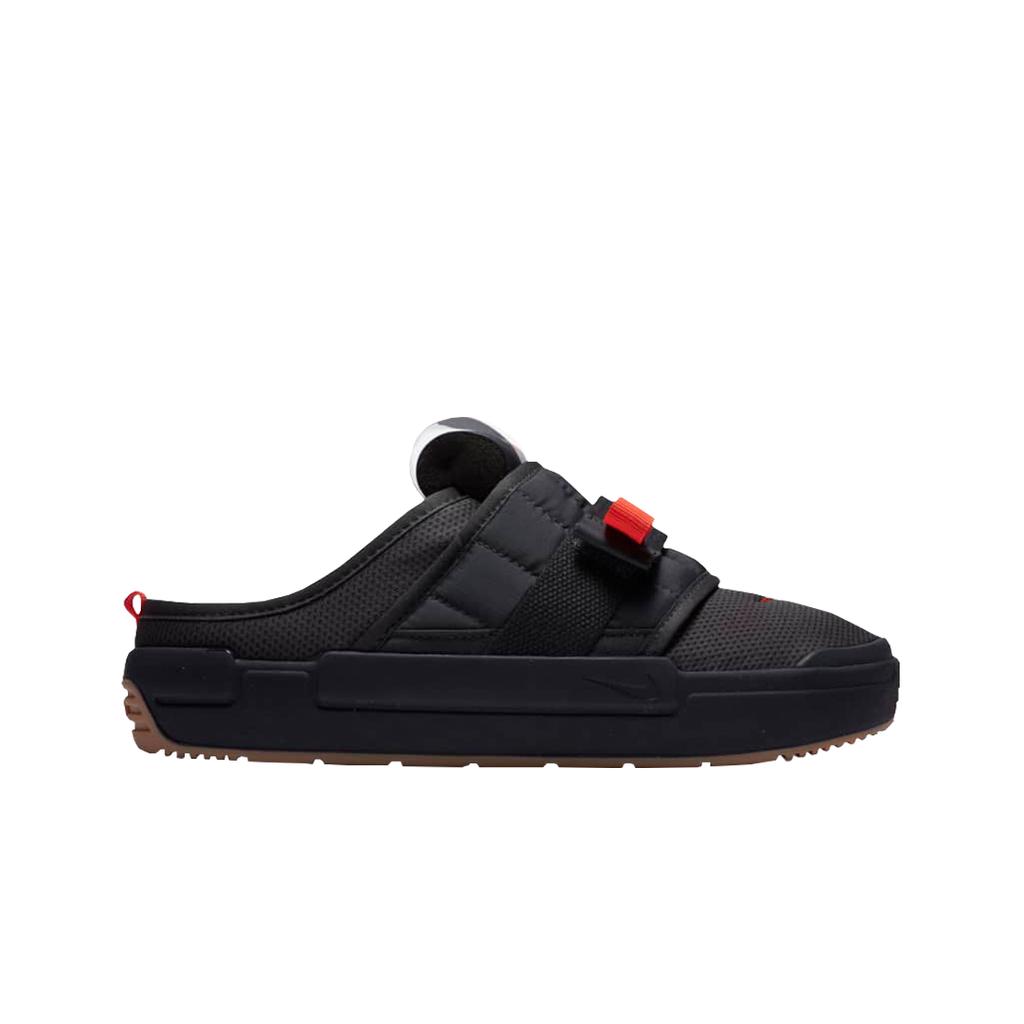 Nike Offline Anthracite