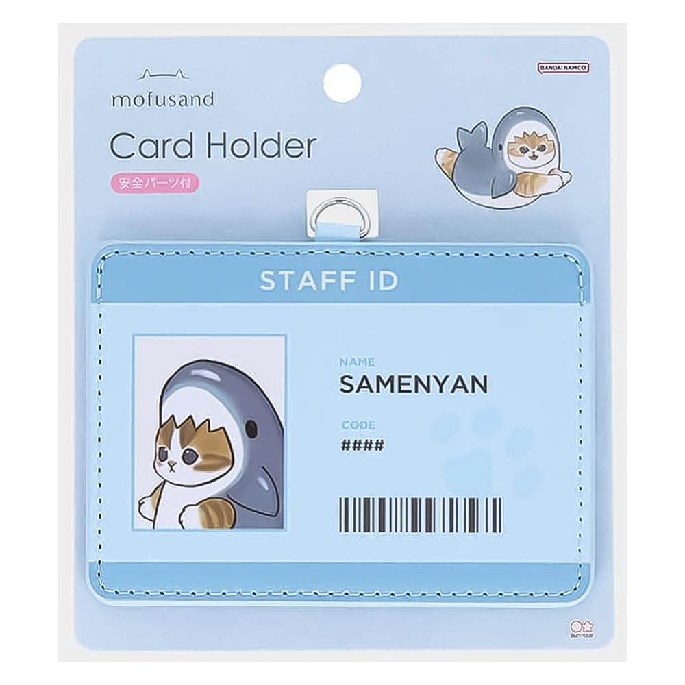Sunstar Stationery mofusand Держатель для карт Кот-акула S2221136