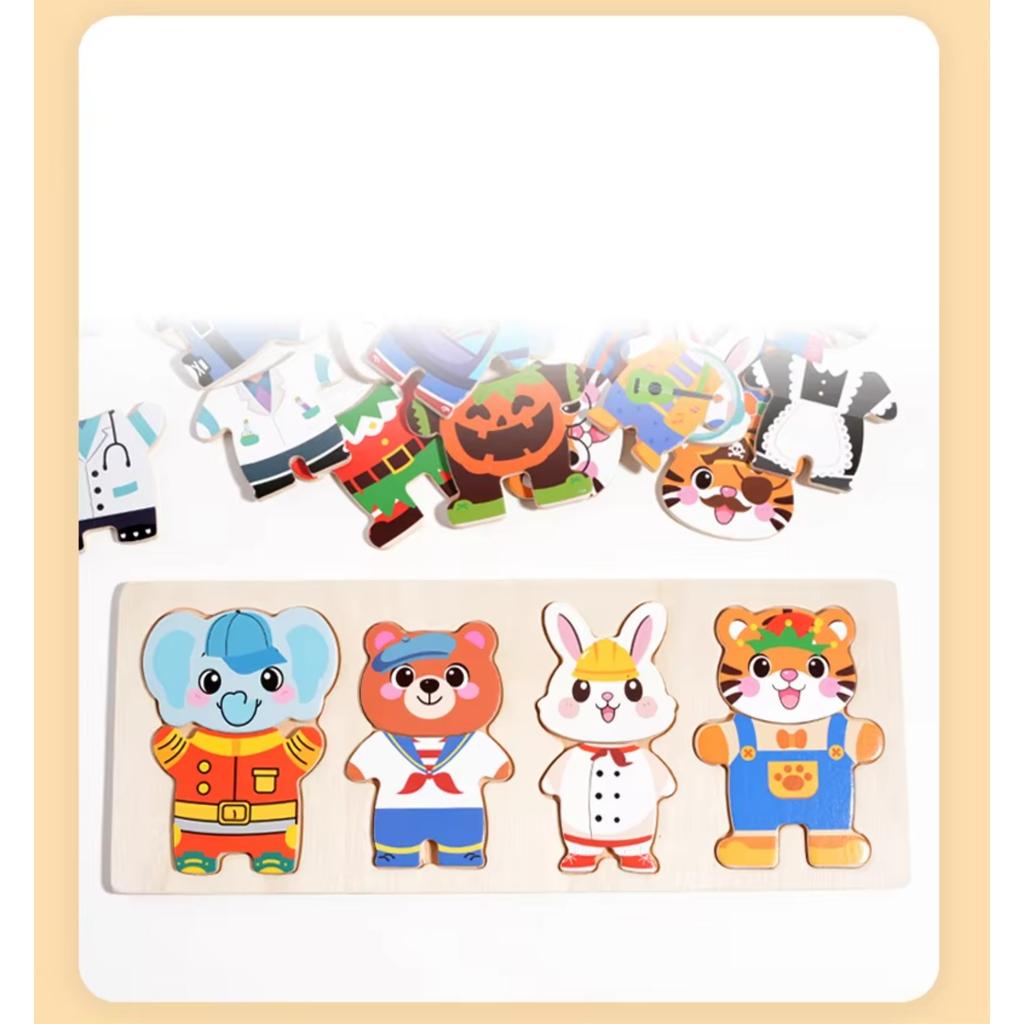 Animal Change Clothes Puzzle Children's Early Educational Wooden Jigsaw Puzzle Dressing Game Baby Puzzle Toys for Children Gift