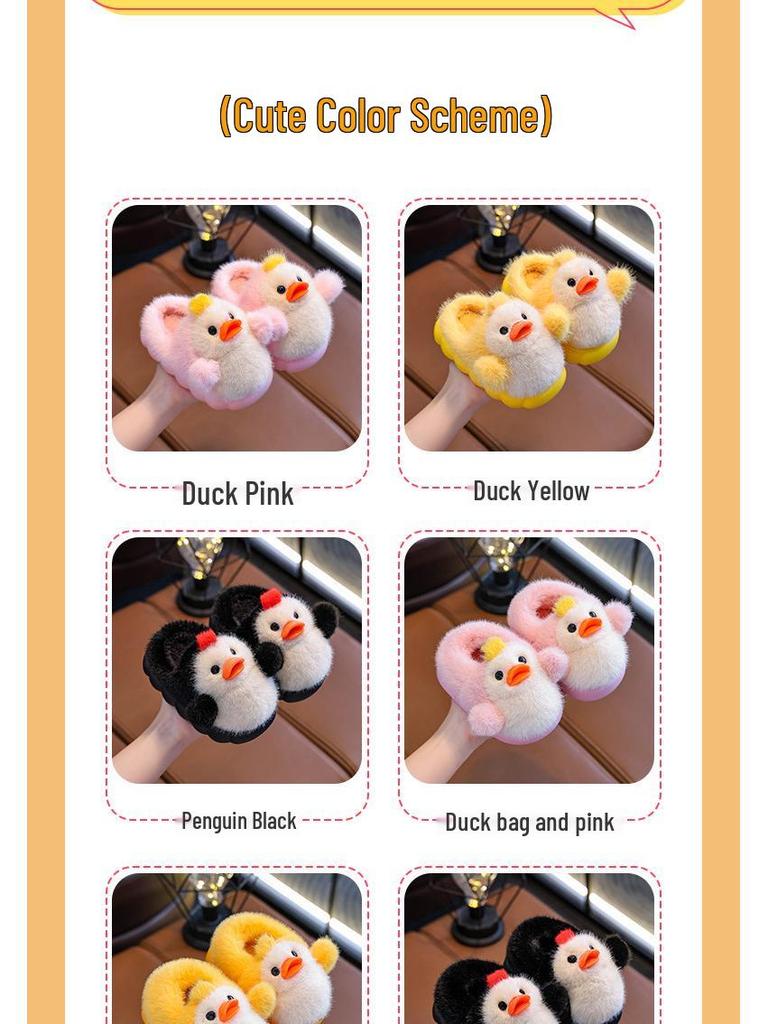 Children's Winter Cartoon Duck Slippers - Warm Velvet, Thick Sole, Indoor Cotton Shoes with Heel