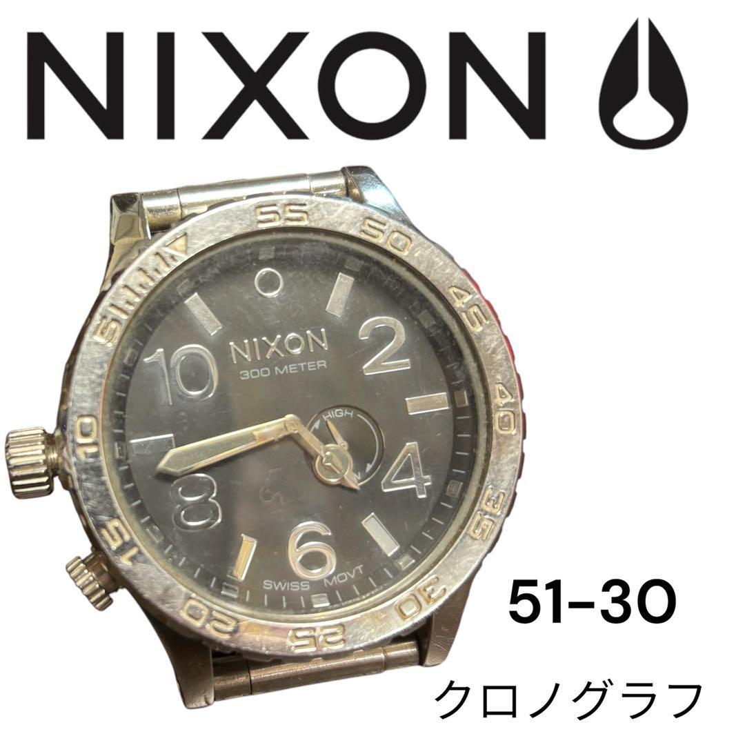 Used Nixon Chronograph 51-30