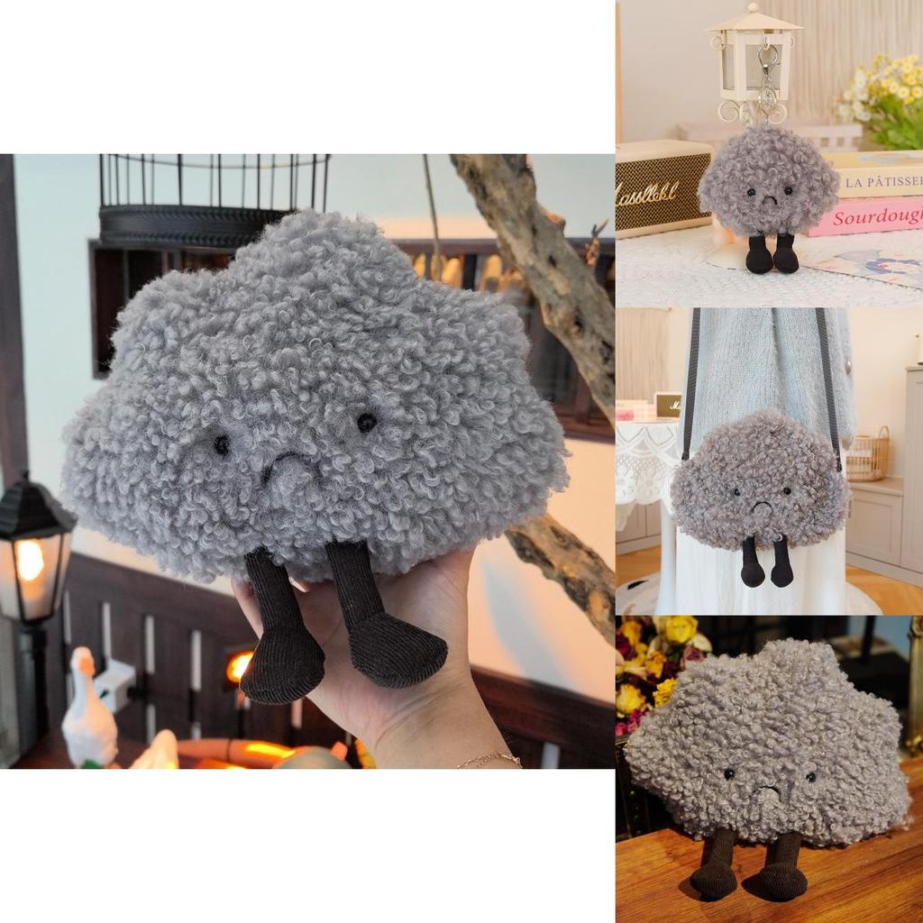 Gewitterwolken-Plüschtier, kurzplüschig, kuschelig, ideal als Dekoration für Zuhause oder als Geschenk fürs Kinderzimmer.
