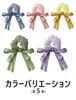 GFun Scrunchie Ribbon Hair Large Hair Ribbon for Hair Entrance and Purple Accessory, Kids, Arrangement, Recitals, Ceremonies, Graduations, Outfits,