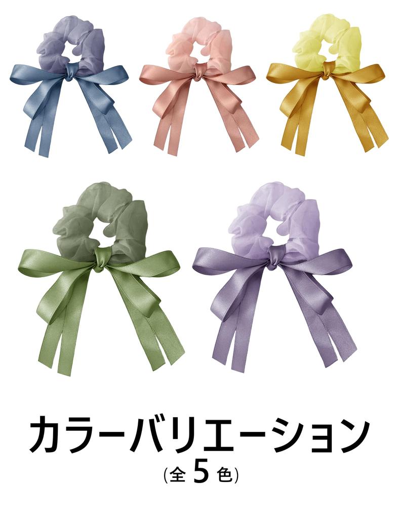 GFun Scrunchie Ribbon Hair Large Hair Ribbon for Hair Entrance and Purple Accessory, Kids, Arrangement, Recitals, Ceremonies, Graduations, Outfits,