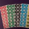 Jinghong Round Number Sticker