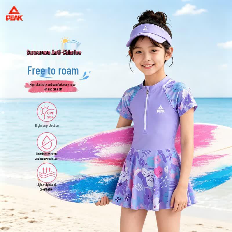 Peak Girls  One-Piece Swimsuit 130
