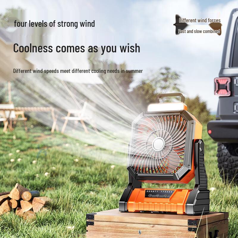 Silent Portable USB Rechargeable Camping Fan