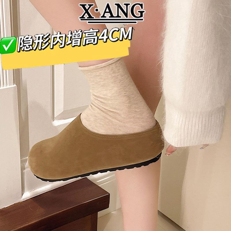 

Leather thick-soled inner height-increasing women s shoes spring and summer new bag head half slippers, lazy single shoes outside 40