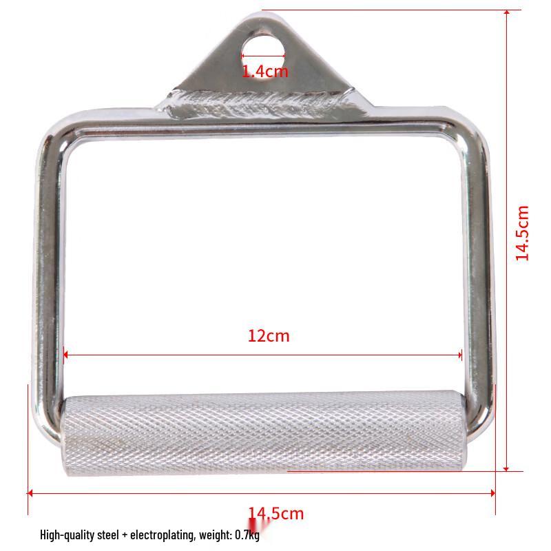 Qijun Strength D-Handle Cable Attachment