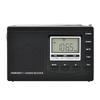 Dual Band FM/AM Digital Display Radio - Medium and Short Wave