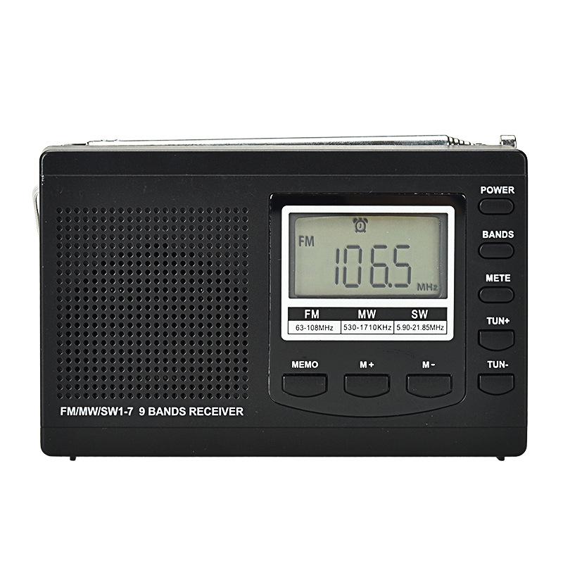 Dual Band FM/AM Digital Display Radio - Medium and Short Wave