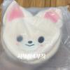STRAY KIDS (Unopened) Skijus Kids Conkiju Face Shoulder Bag I-N-Fox