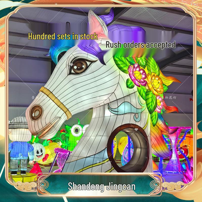 

Фонари Праздника Весны Года Лошади - Уличные Сценические Фигурные Фонари для Фестиваля 2026 года