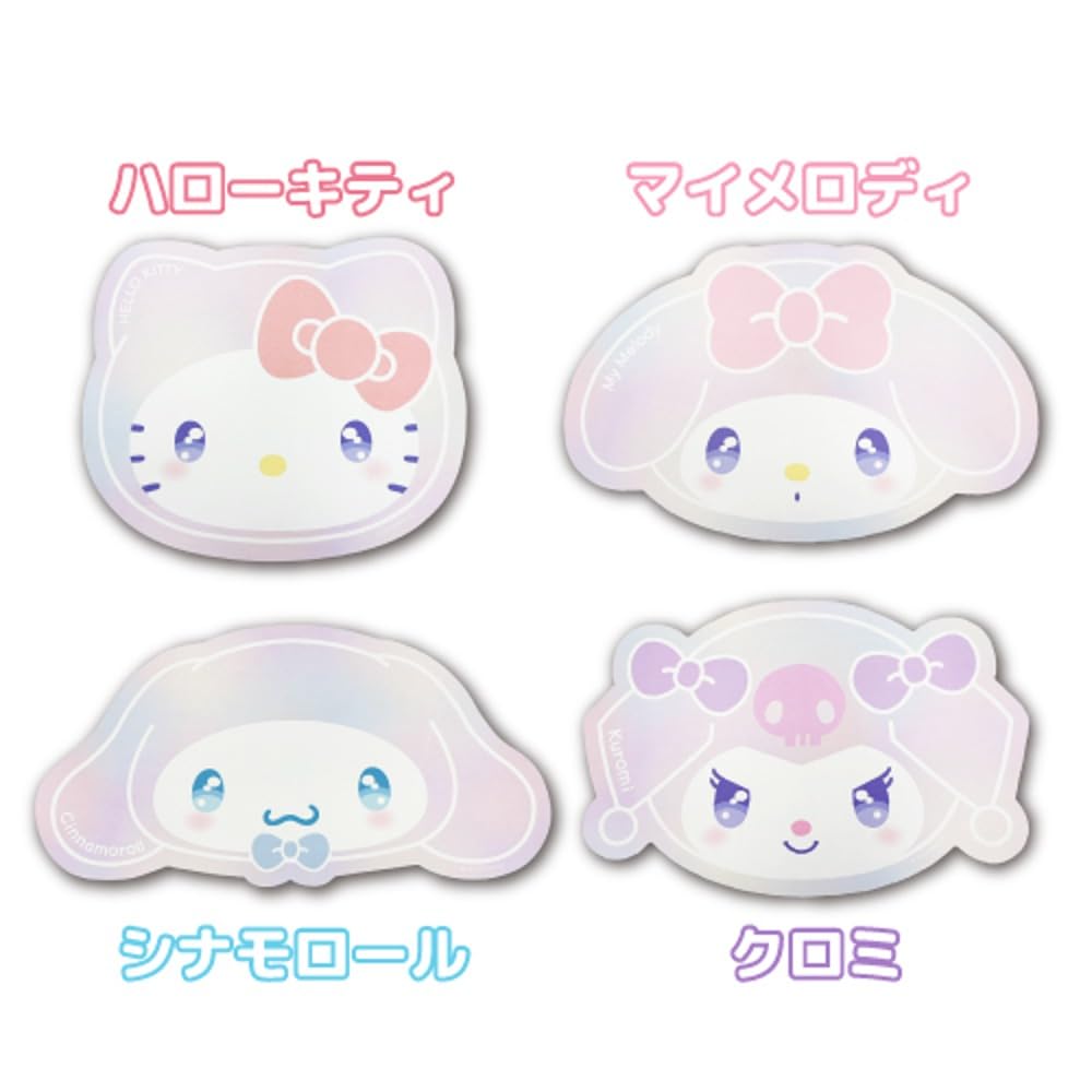 Hatayama Shoji Multi-Purpose Mat, Rainbow Kuromi, H30.5 x W35.5cm, 52202587