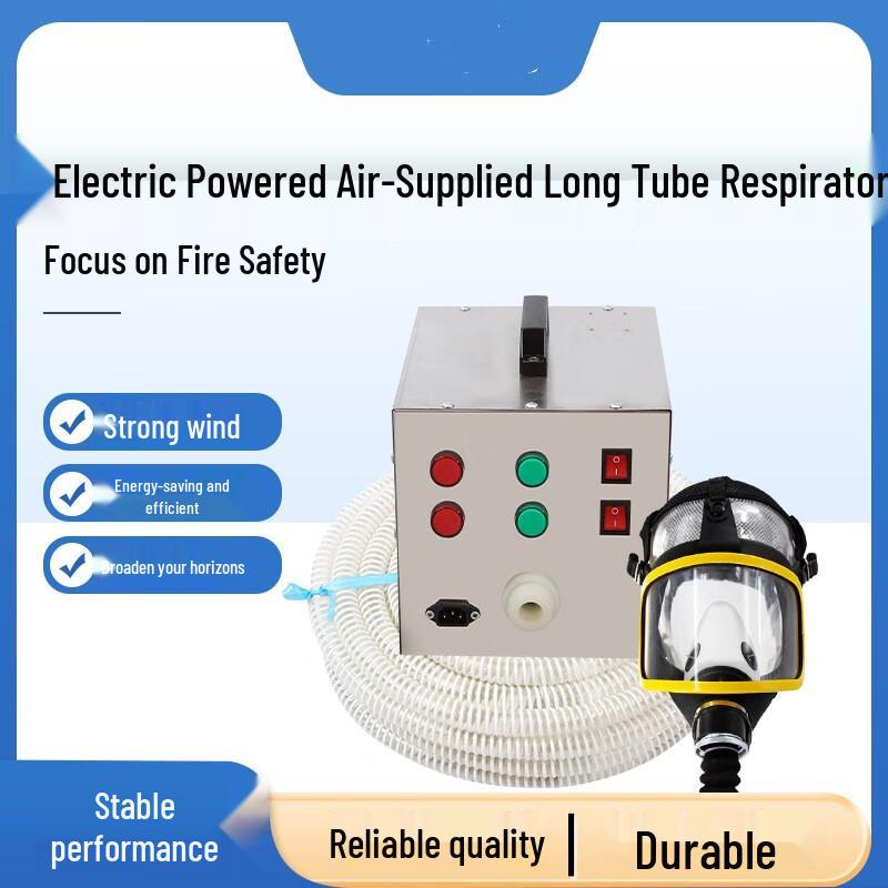 Lieve Electric Long-Tube Air-Supplying Respirator