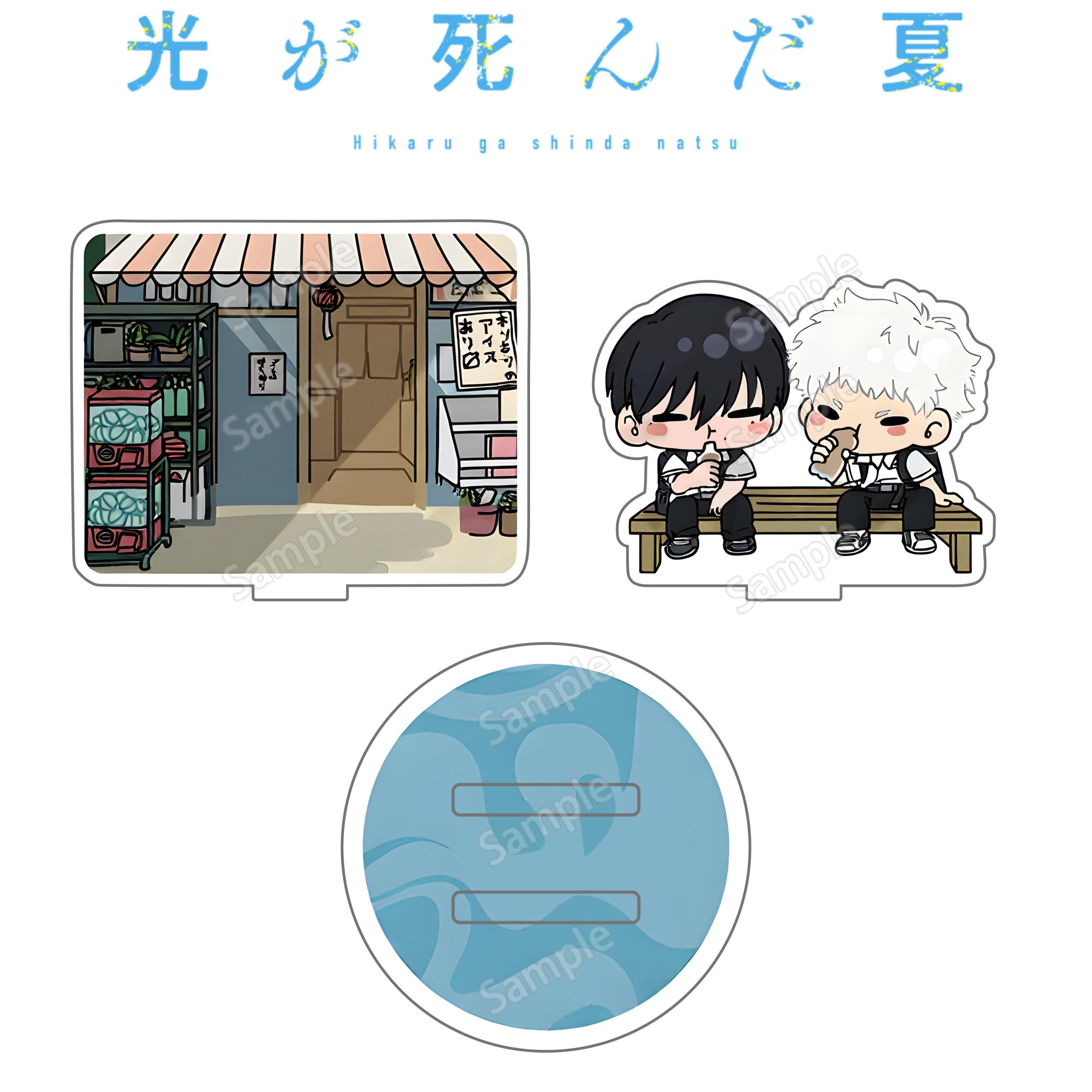 

10cm The Summer Hikaru Died Acrylic Stand Anime Hikanatsu Hikaru Indou- Yoshiki Tsujinaka Display Desk Decoration Friend Gift 10 cm