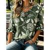 Women's Ditsy Daisy Floral Print Tie Neck Blouse, Ruffle Half Sleeve Light Casual Top for Sweet