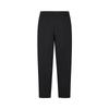 Men's Knitted Tapered Cropped Trousers