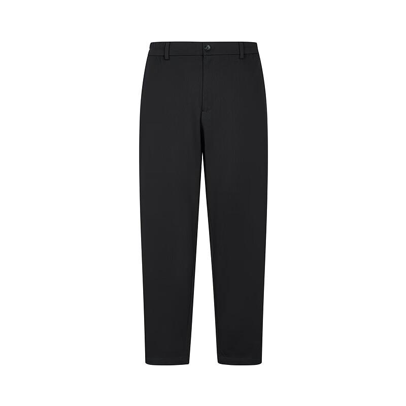 Men's Knitted Tapered Cropped Trousers