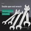 Dual-Head Open-End Wrench Set 8-10mm, Household Small Tool with Fixed Bright Surface.