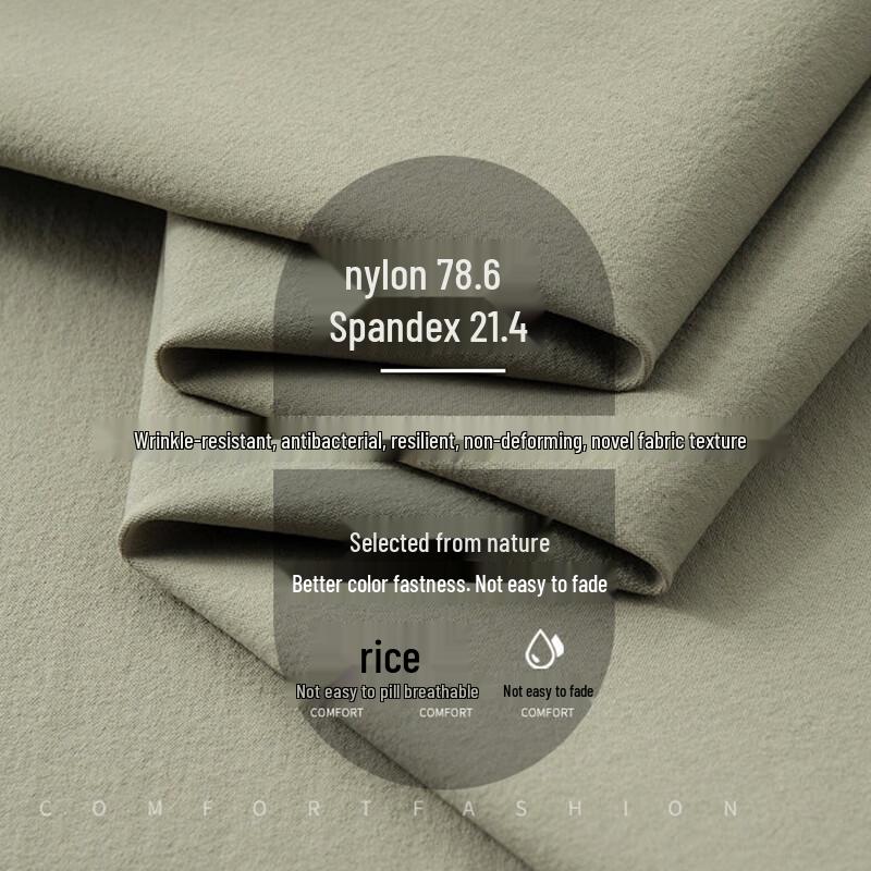 JEEP SPIRIT Men's 7A Antibacterial Ice Silk Polo Shirt