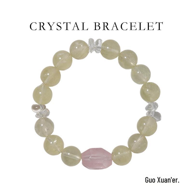 

Han Qian er Lemon Yellow High-End Versatile Wealth-Attracting Bracelet лимонно-желтый