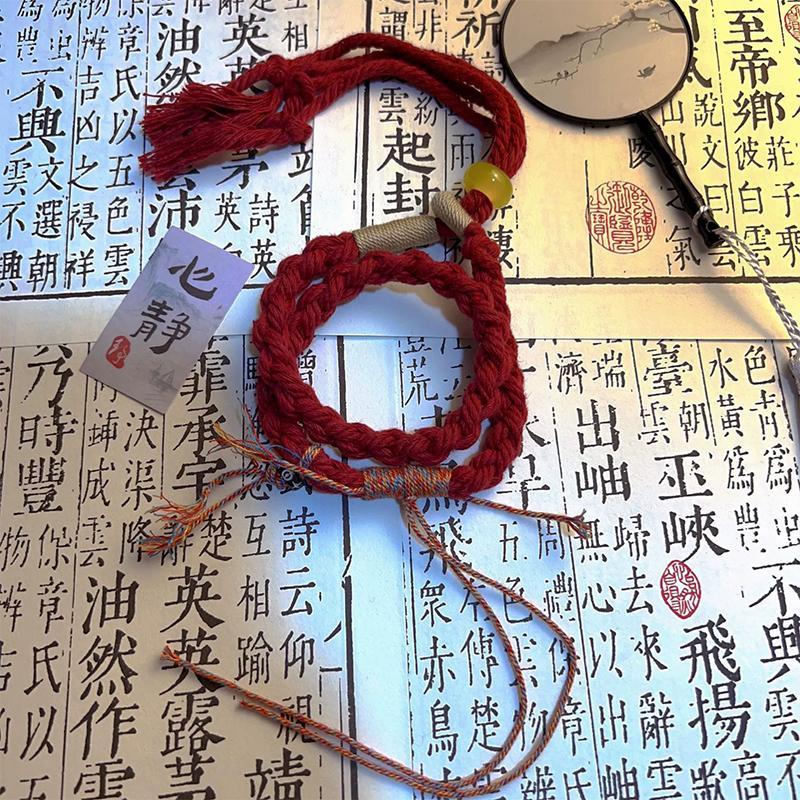 

Тибетский плетеный браслет из разноцветной веревки ручной работы, этнический браслет, регулируемая веревочная цепочка на запястье