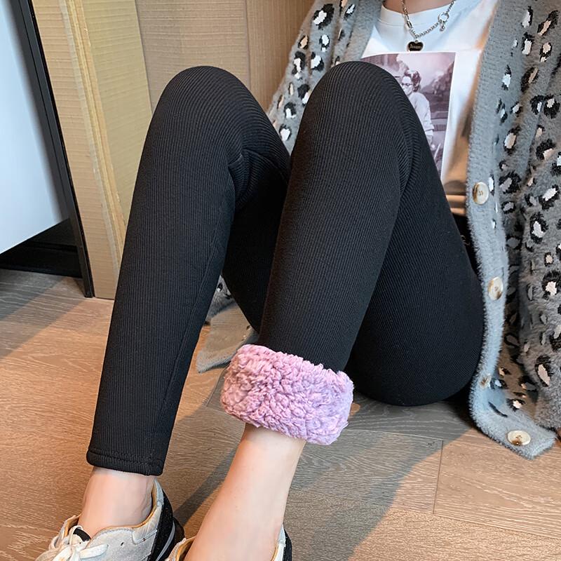 LANSWEAR Women's Fleece-Lined Thermal Leggings