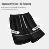 Jeanswest Men's Life Loose Fit Casual Shorts
