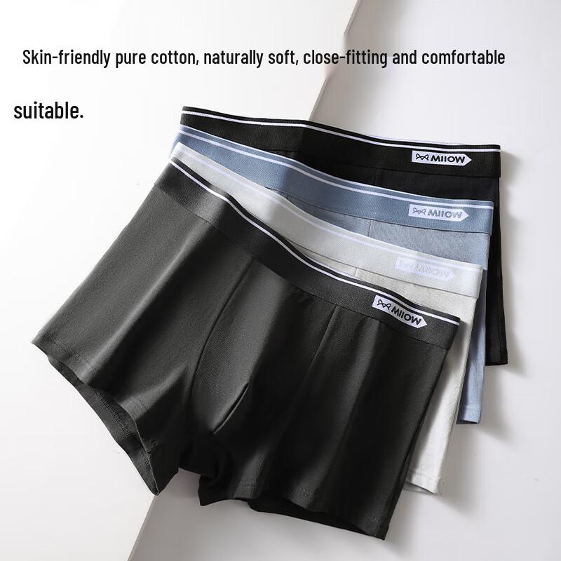 MiiOW Men's Cotton Antibacterial Boxer Briefs 4-Pack