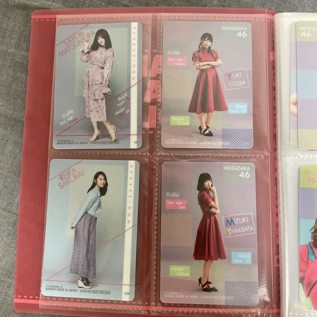 [USED] Nogizaka Seven? Collaboration Card