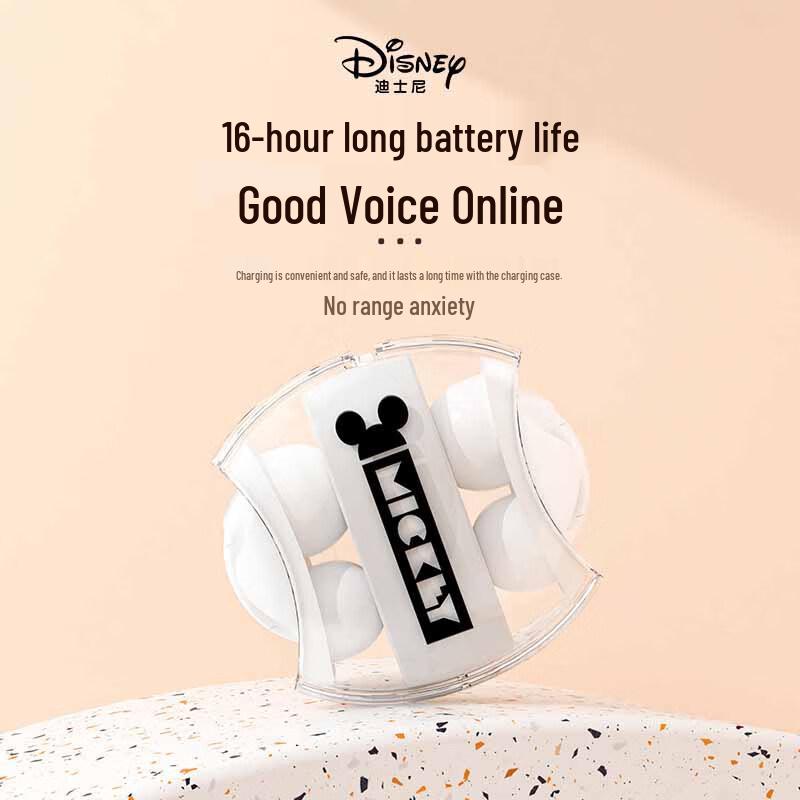 Disney S18 Clip-On Wireless Earbuds