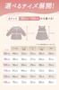 Shiawase Warehouse Formal Checkered Long for Kindergarten Entrance School Entrance and Recitals Size Kids' Dress, Pattern, Sleeves, Jacket,