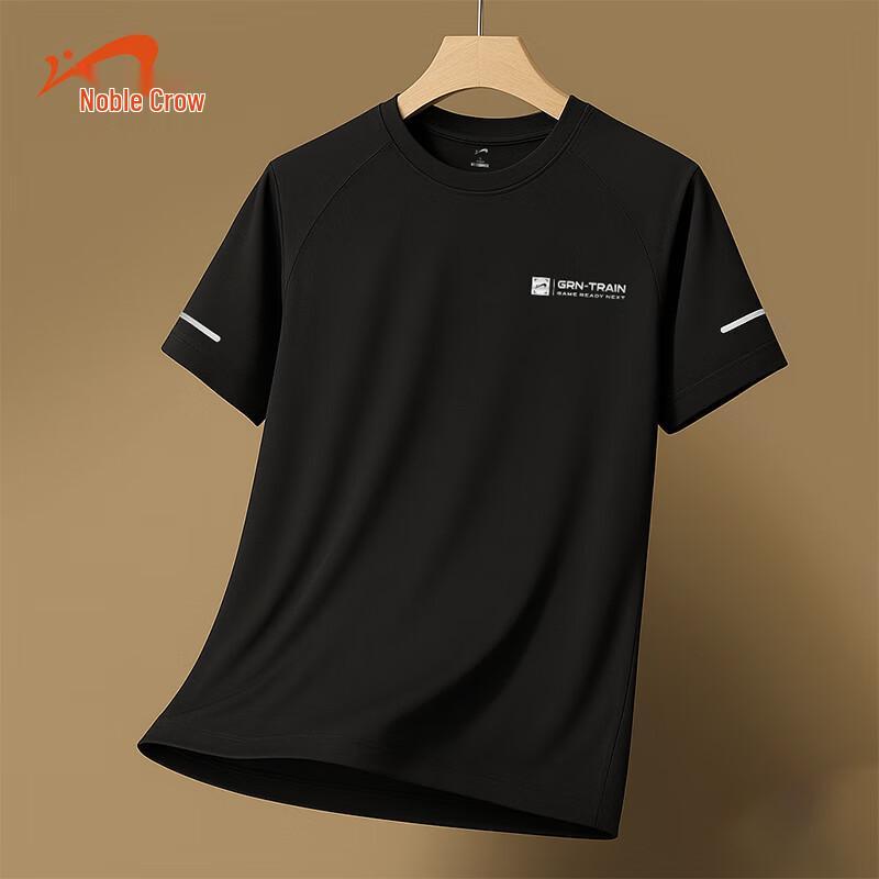 Guirenniao Men s Ice Feel Quick Dry Sports T-Shirt M