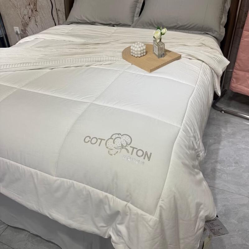 Pinmeng Single Cotton Quilt