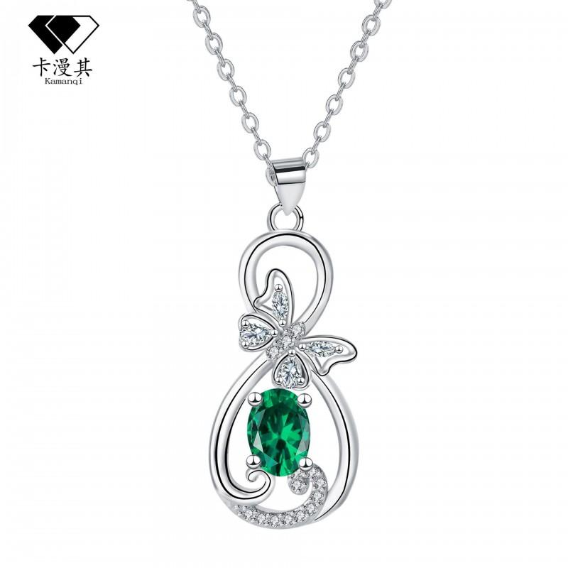 Elegant Butterfly Pendant Necklace Women Copper Cross Chain Fashion Jewelry 2025 Winter Collection Green