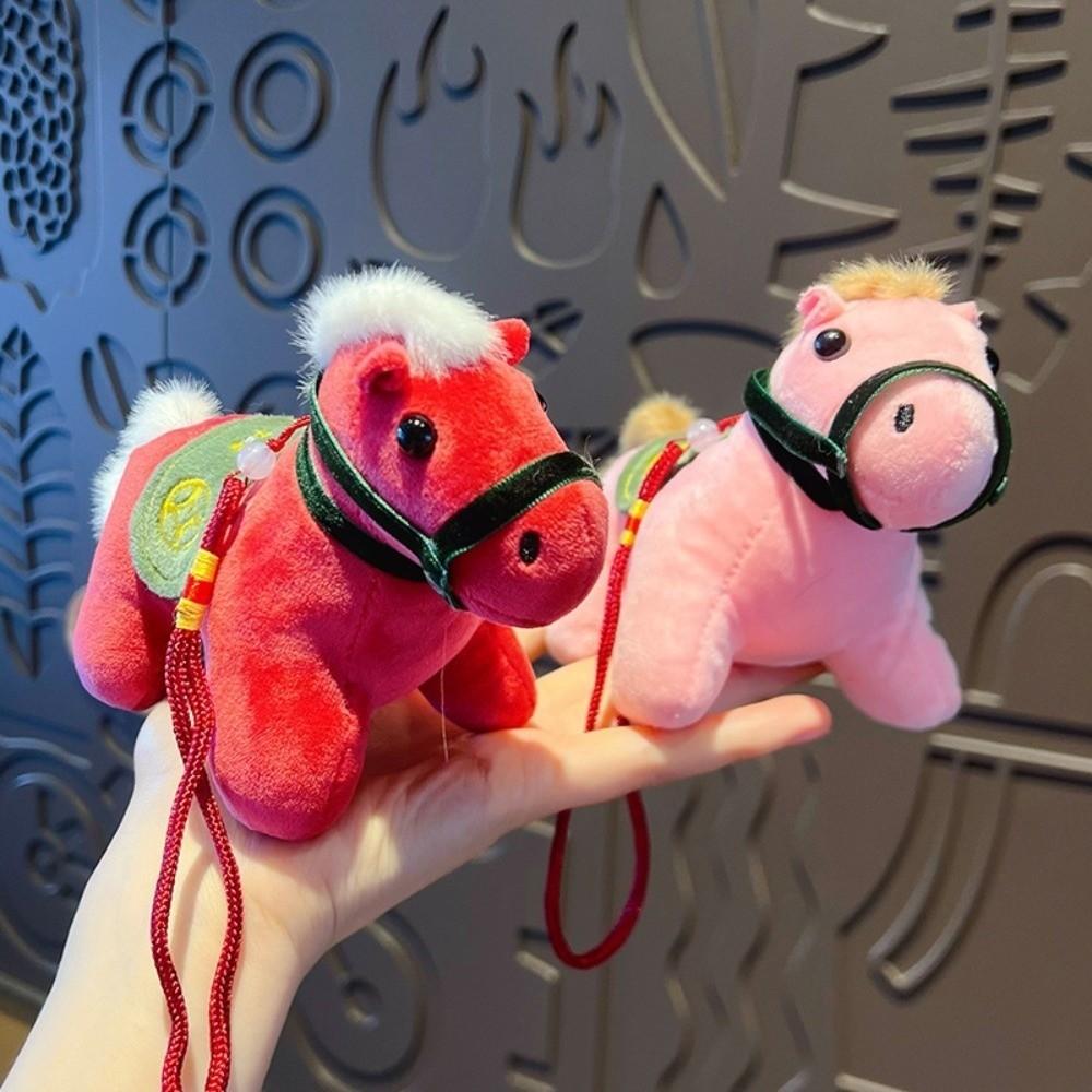 Creative Pony Pendant Mascot Dolls Stuffed Animal Keyring Plush Horse Keychain Home Decoration