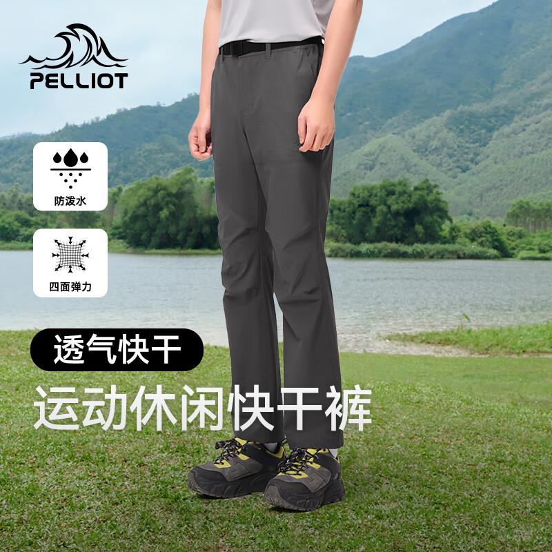 Pelliot Outdoor Quick-Dry Breathable Long Pants