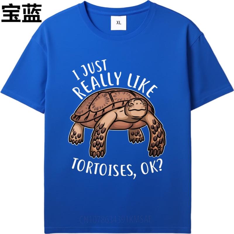 Unisex Tshirt Breathable For Men Round Neck T Shirt Casual I Just Really Like Tortoises Ok Everyday For Her Tops Trendy Tshirt