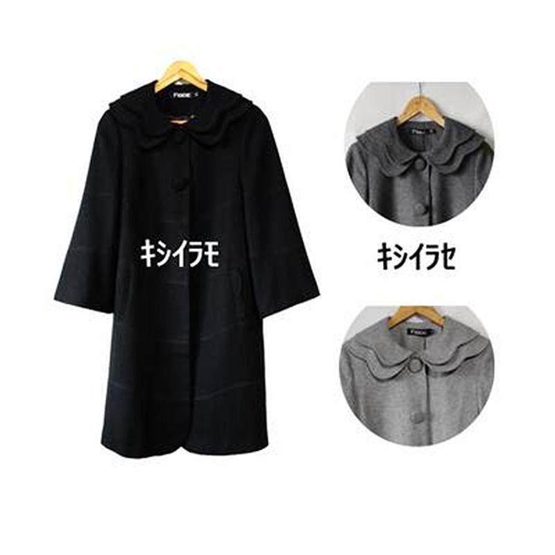Clearance Export Fall and Winter New Arrival Star Woolen Coat Chubby Girl Slim Fit Woolen Coat Large Sizes Availiable
