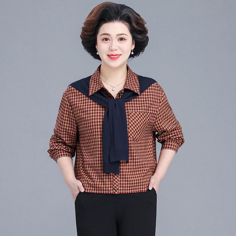 Elegant Women s Plaid Lapel Cardigan - 2026 Spring Fashion, Versatile & Trendy. XL (105-120 jin)