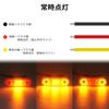 Side Marker Lights 21 LEDs for Cars and LED Side Roadside Two Constant High Yellow (10-Pack) Trucks, Lights, Lights, Modes On, Brightness,