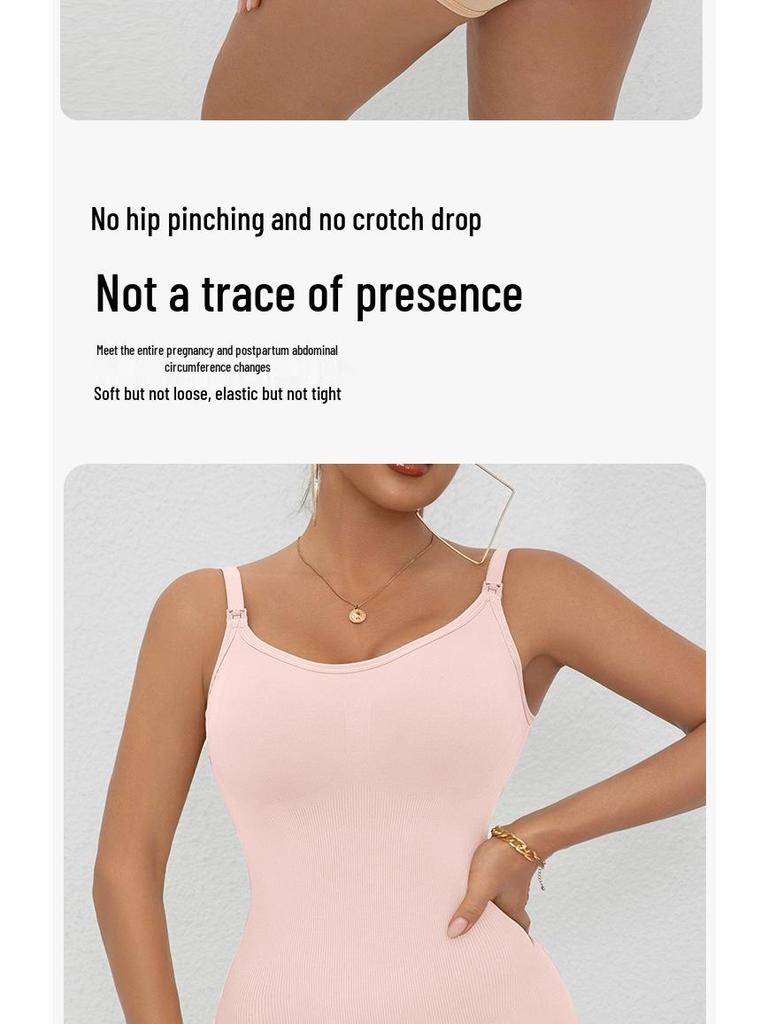 Seamless Postpartum Tummy Control & Nursing Onesie