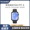 Huawei WATCH FIT 3 Akıllı Saat (CN versiyonu)