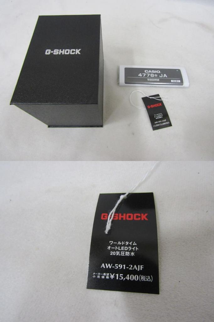 CASIO Quartz World Shock 20 ATM Water with Box and d Item G-SHOCK AW-591 Watch, Time, Resistant, Resistant, Manual, 141397